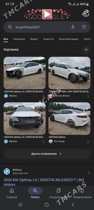 Kia Optima 2020 - 258 000 TMT - Ашхабад - img 8
