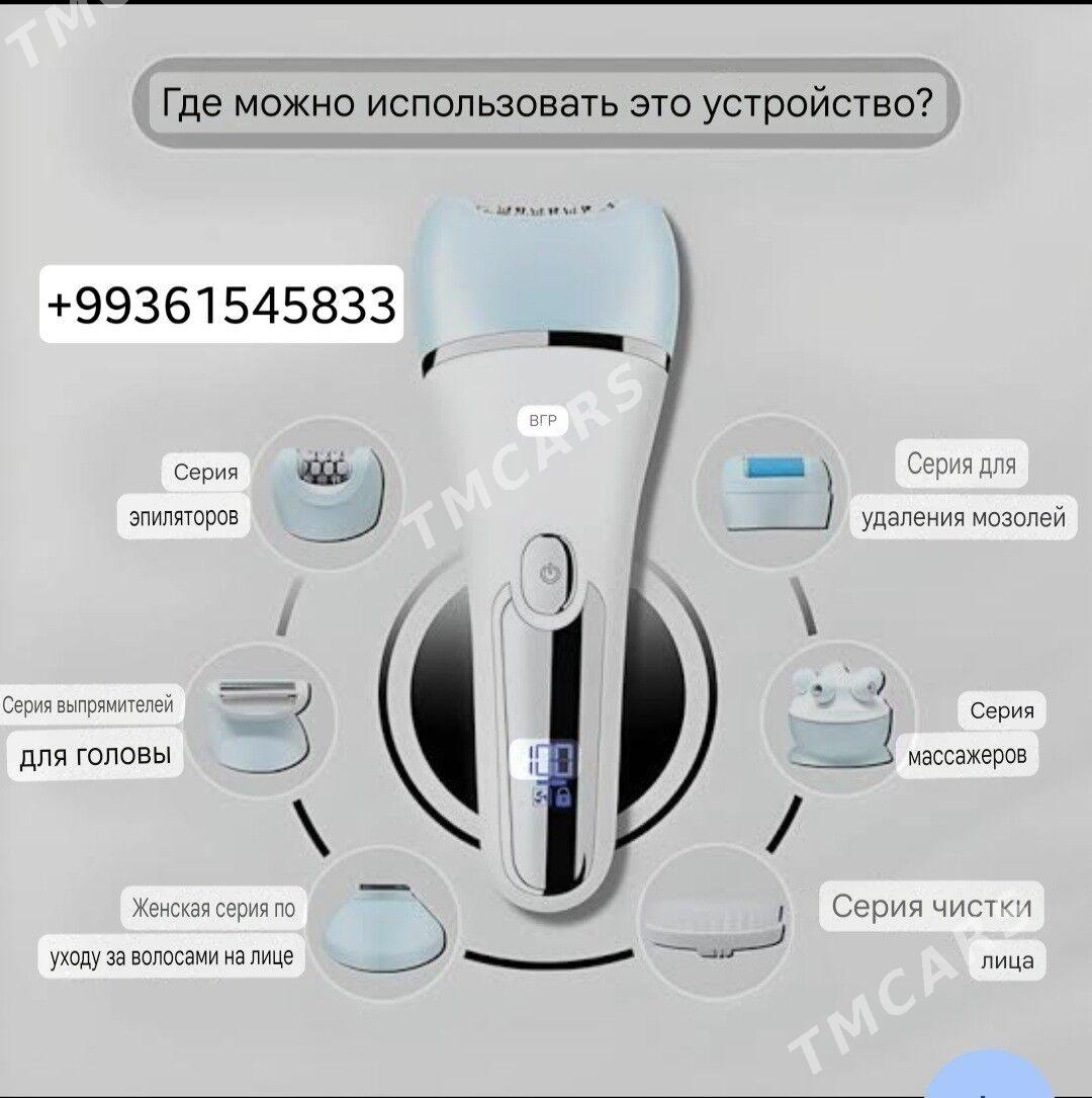 epilyator - 10 мкр - img 3