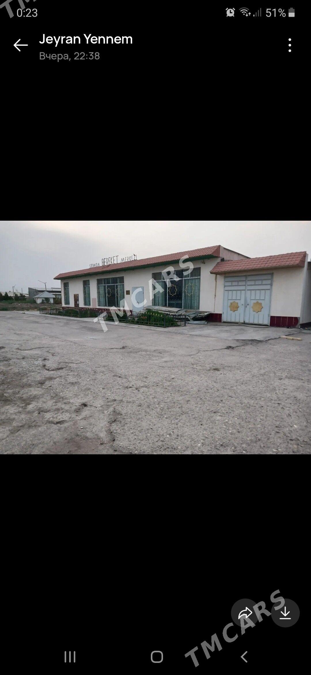 Bereket Kafe - Дянев - img 6