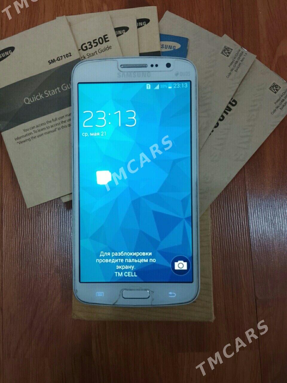 Galaxy grand 2 - Balkanabat - img 2