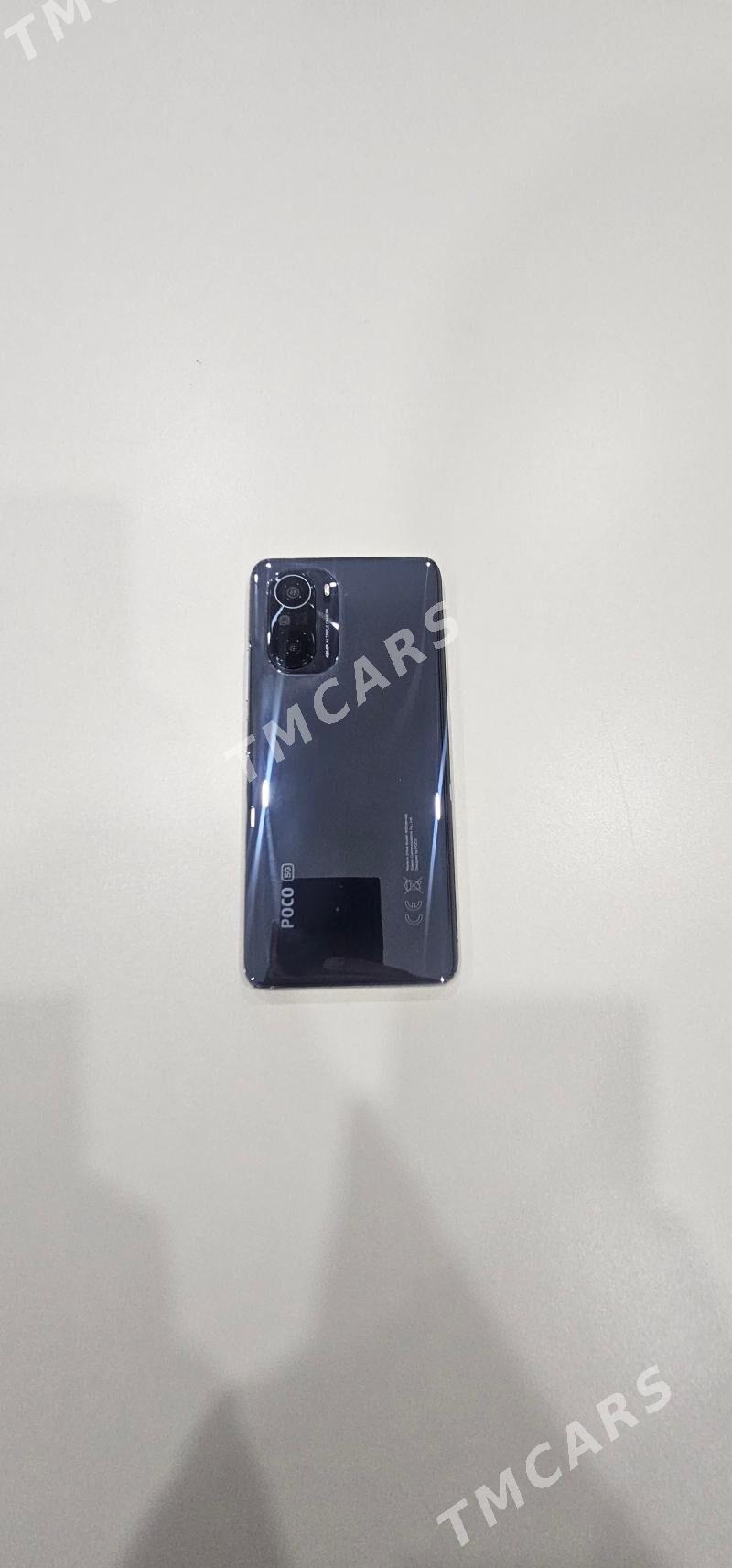 POCO F3 - Мир 7 - img 2