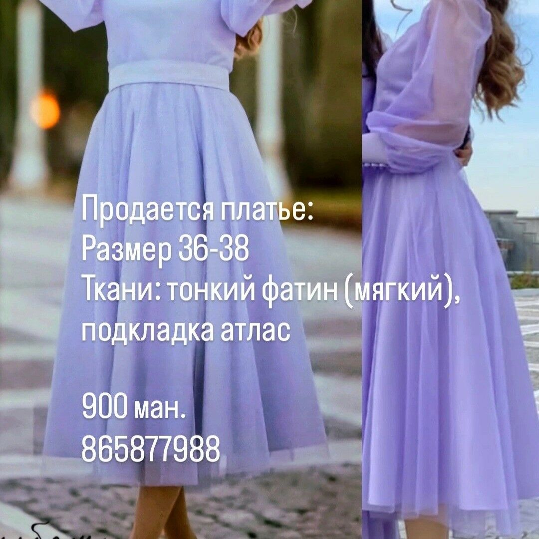Продается платье - Türkmenbaşy şaýoly - img 2