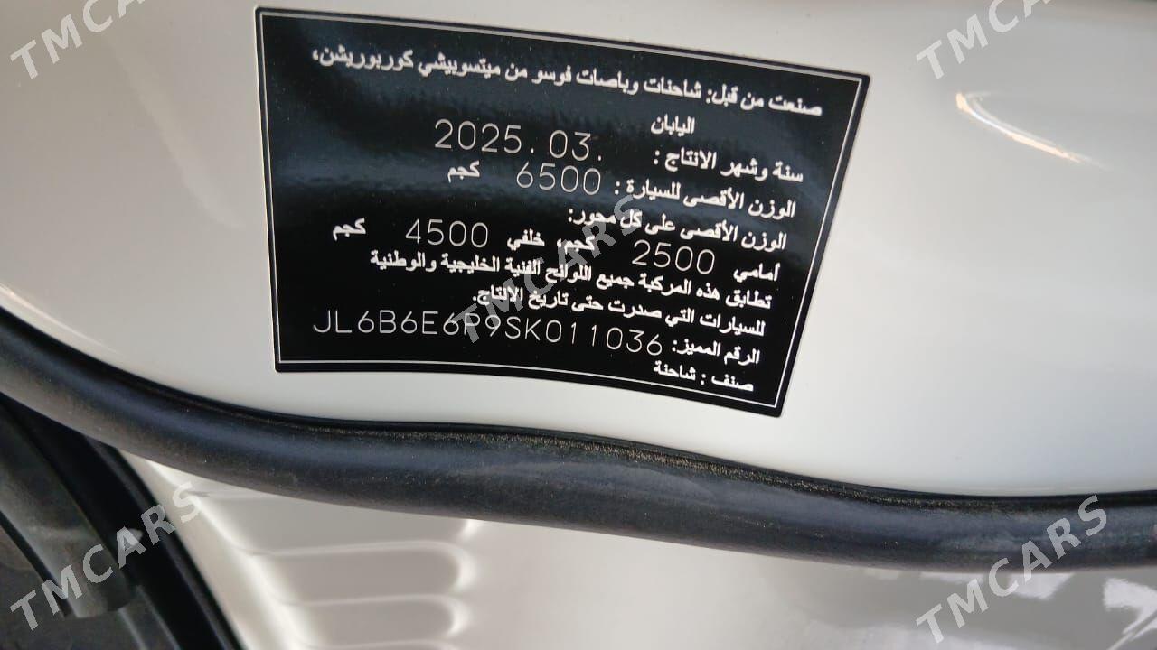 Mitsubishi Fuso 2025 - 580 000 TMT - Ашхабад - img 3