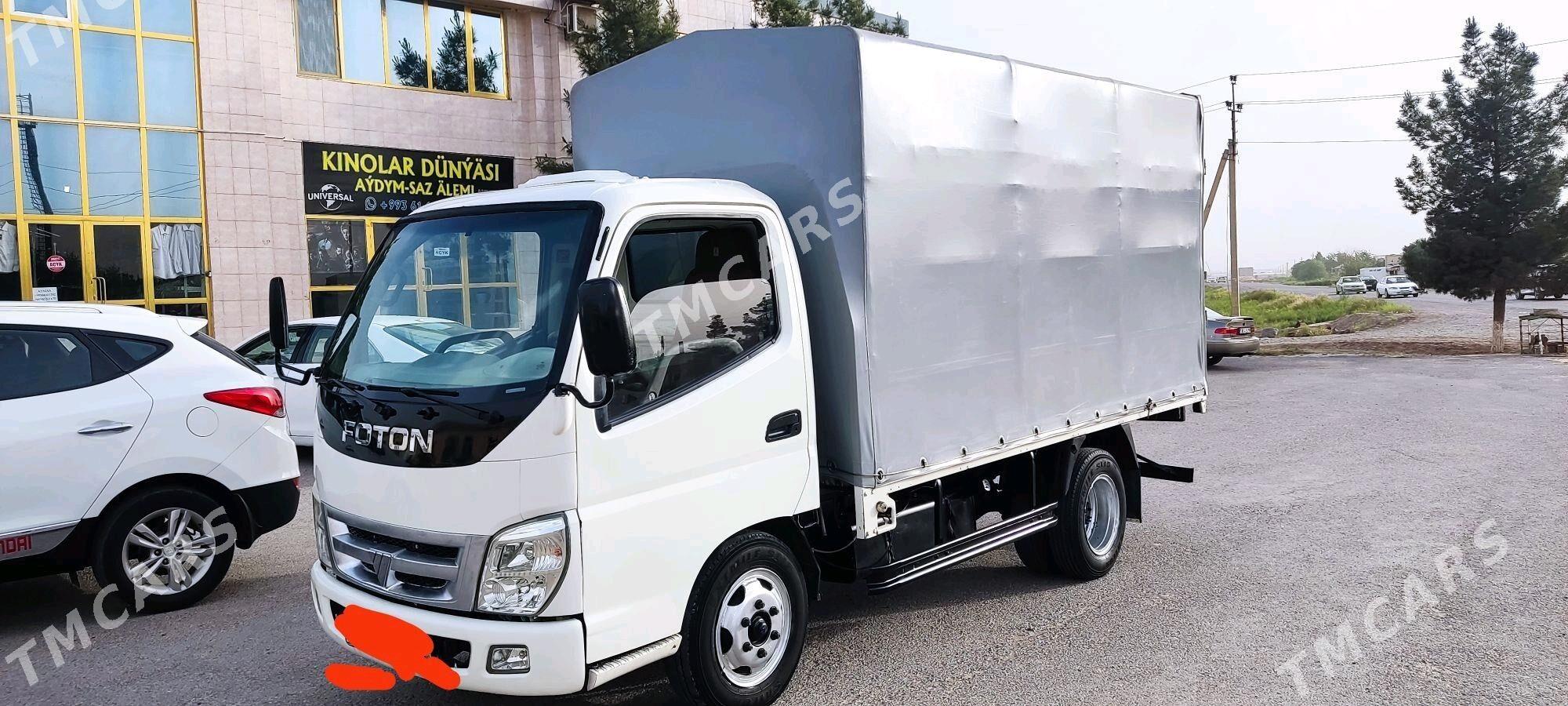 Forland H3 2012 - 130 000 TMT - Мары - img 2