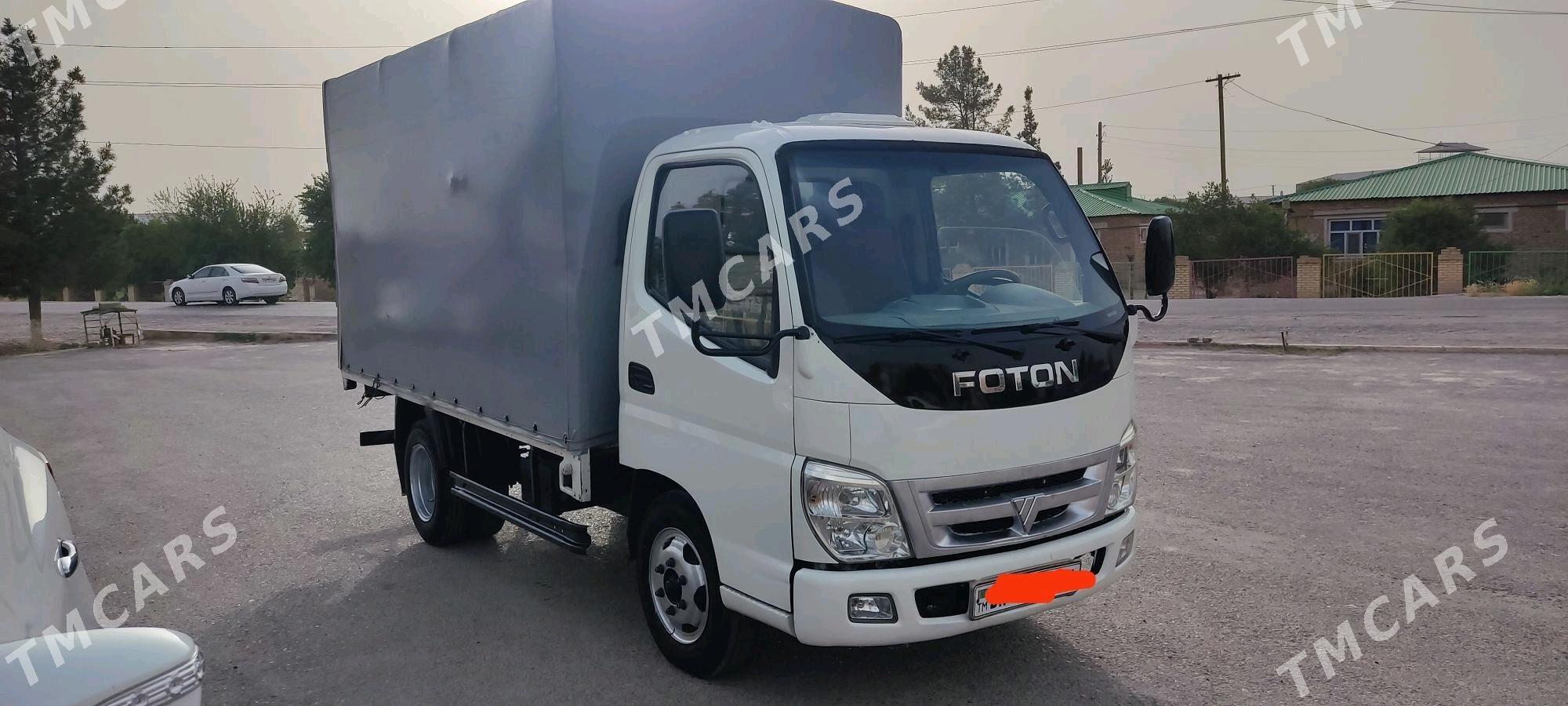 Forland H3 2012 - 130 000 TMT - Мары - img 1