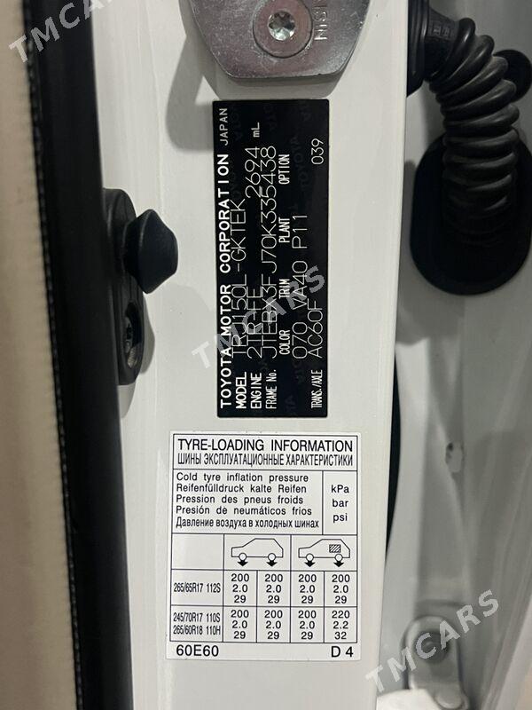 Toyota Land Cruiser Prado 2021 - 940 000 TMT - Balkanabat - img 9