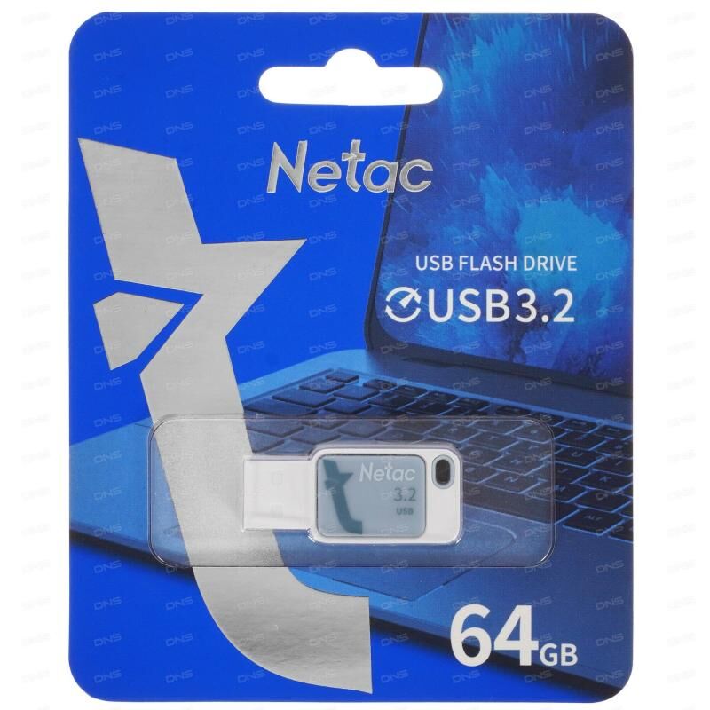 Lexar 64GB USB 3.0 taze - Хитровка - img 3