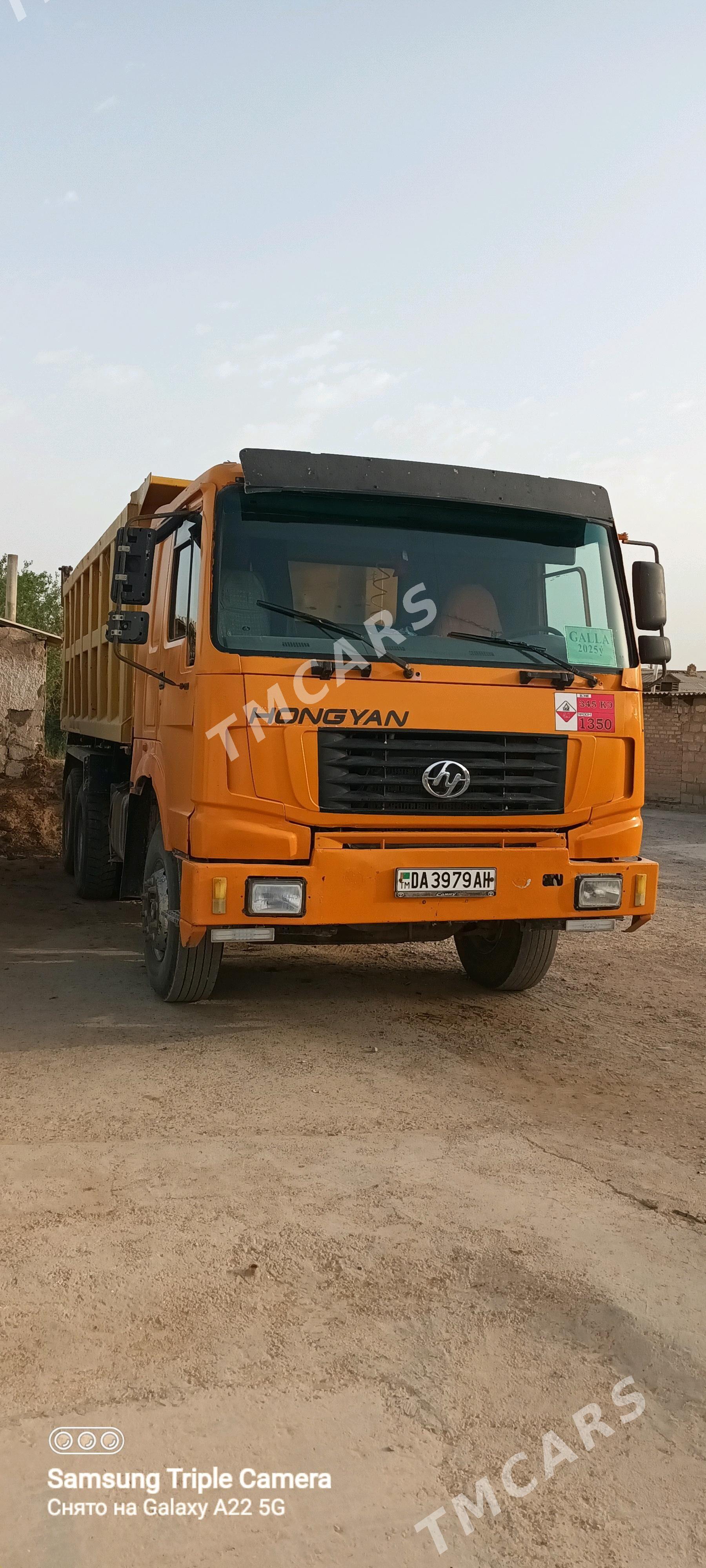 Howo Sinotruk 2007 - 340 000 TMT - Tejen - img 1