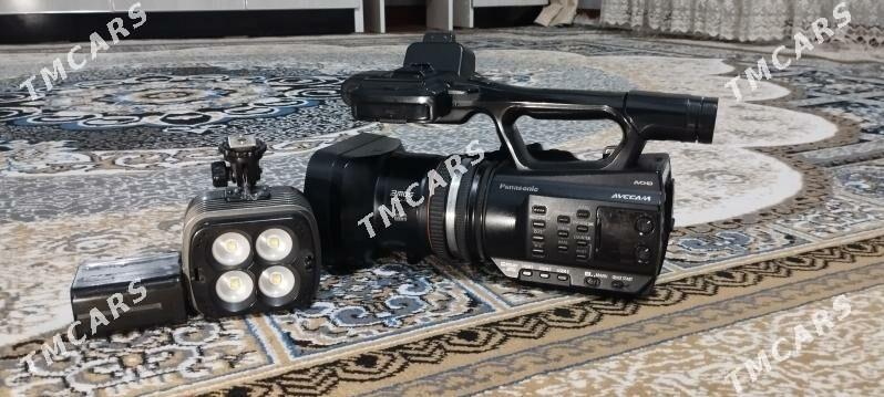PANASONIC 90 - Мары - img 2