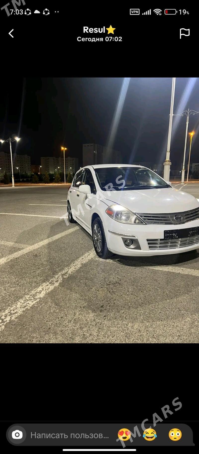 Nissan Versa 2009 - 132 000 TMT - 6 mkr - img 6