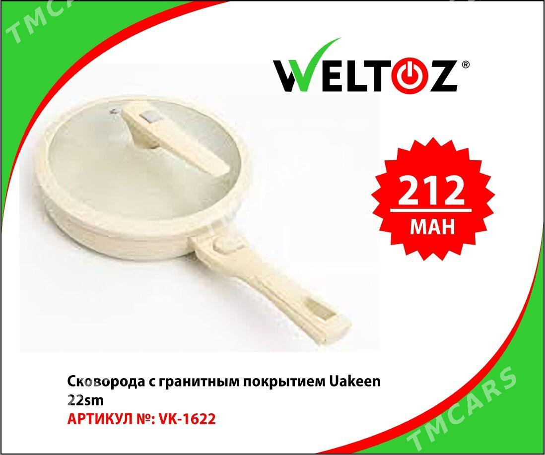 Saç-Сковорода-Weltoz - "Berkarar" SDAM - img 5