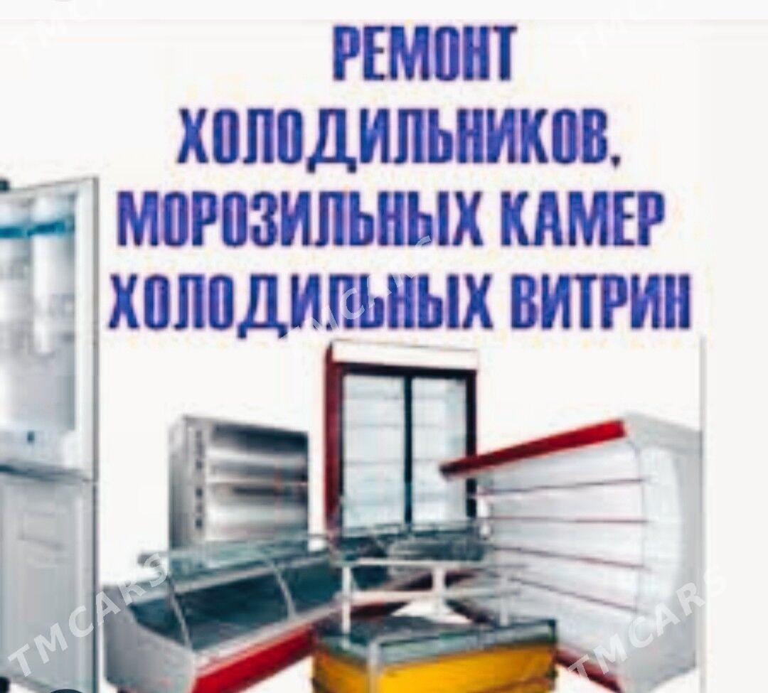 remont kansaner ussa kirmashyn - Aşgabat - img 2