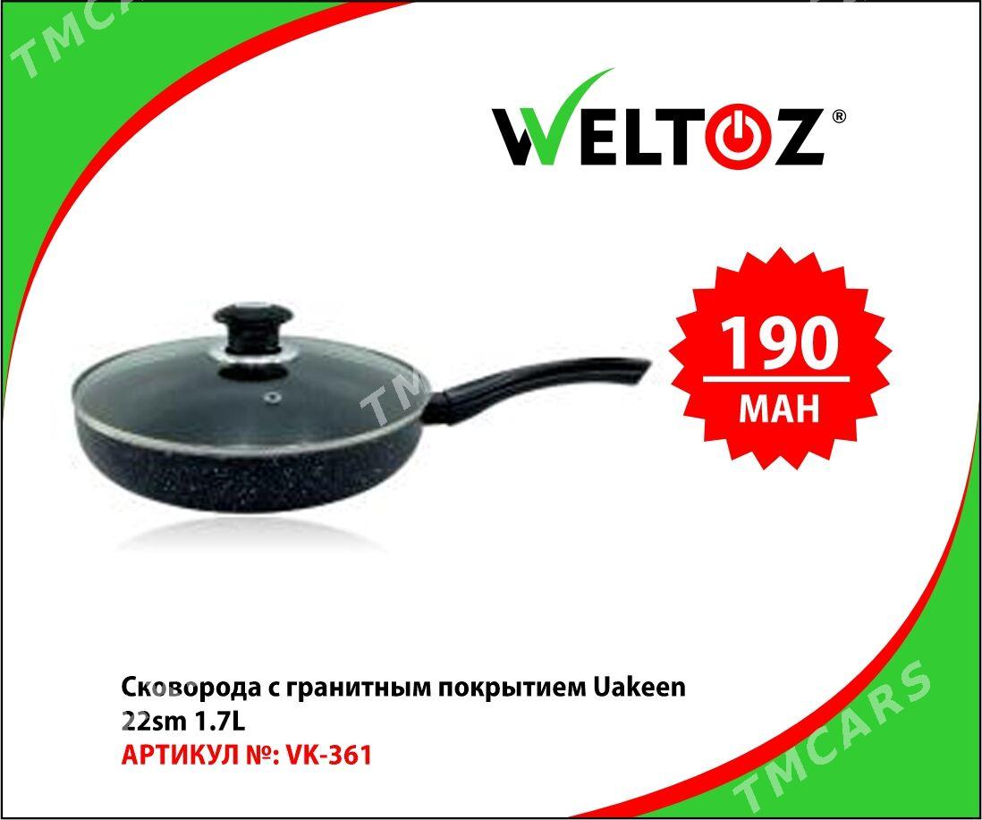 Saç-Сковорода-Weltoz - "Berkarar" SDAM - img 2