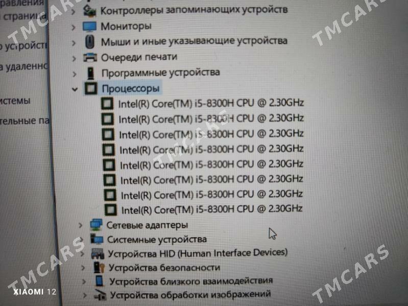 Игровой ноутбук HP GTX 1050 - Туркменабат - img 2