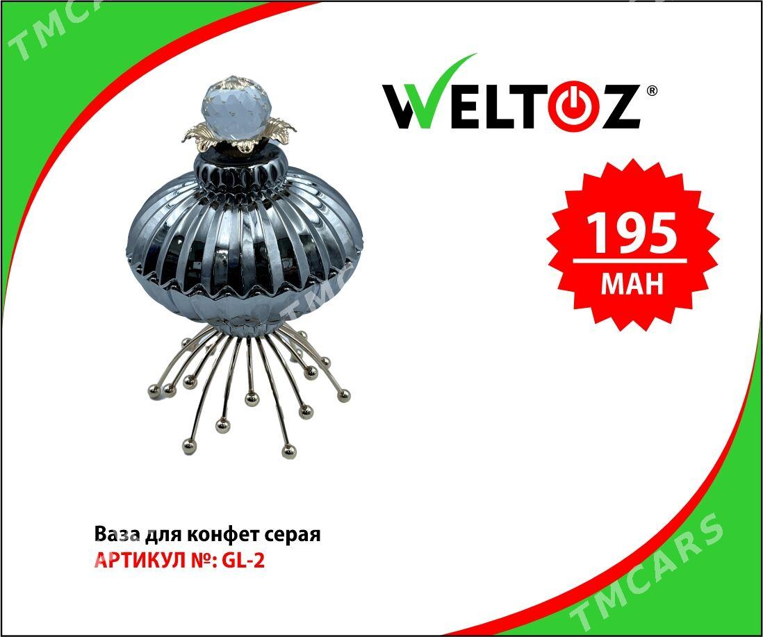 Wazalar-Вазы-Weltoz - "Berkarar" SDAM - img 4