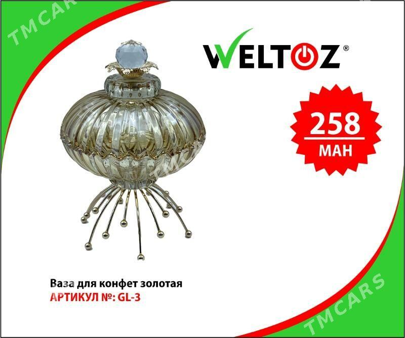 Wazalar-Вазы-Weltoz - "Berkarar" SDAM - img 9