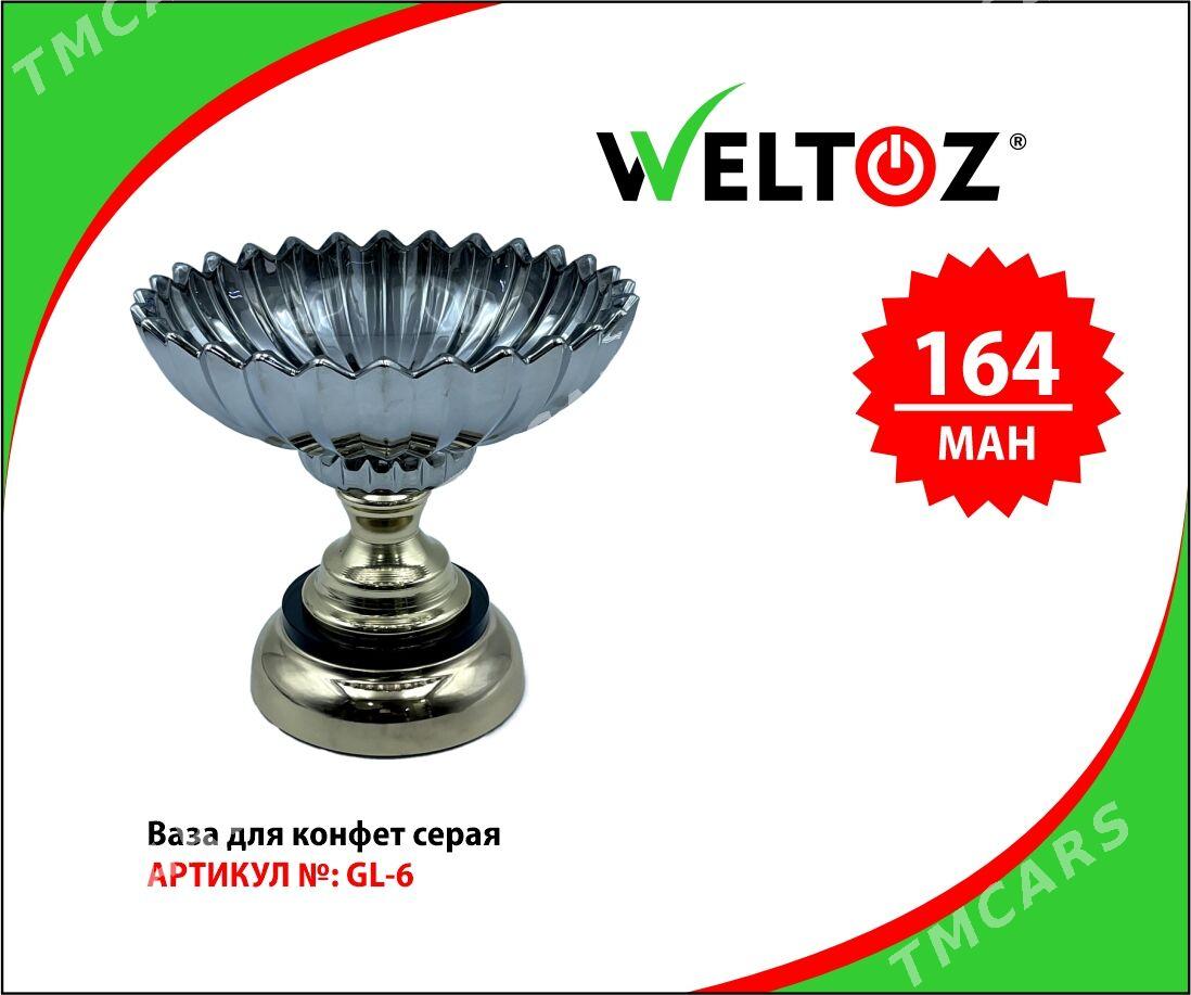 Wazalar-Вазы-Weltoz - "Berkarar" SDAM - img 3
