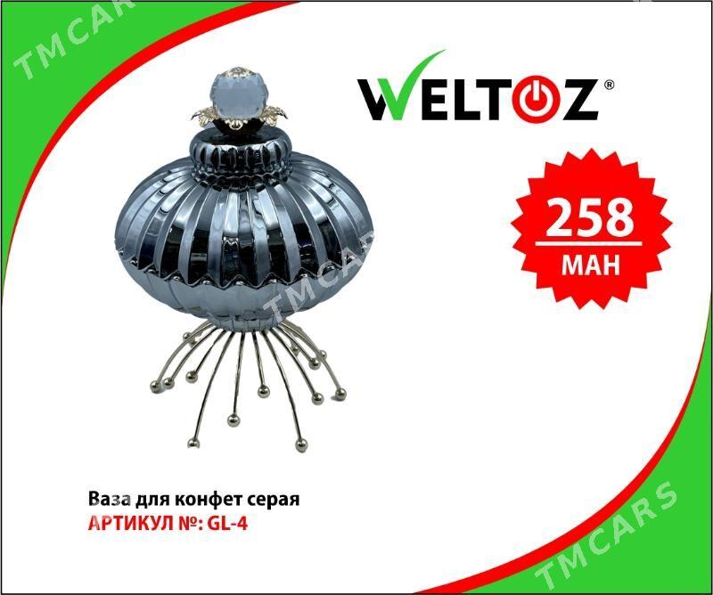 Wazalar-Вазы-Weltoz - "Berkarar" SDAM - img 10