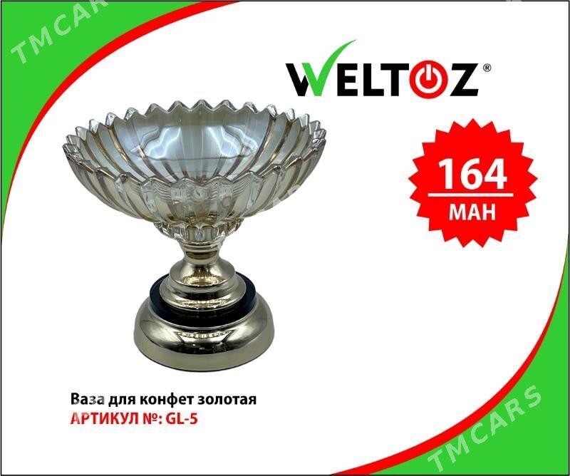 Wazalar-Вазы-Weltoz - "Berkarar" SDAM - img 2