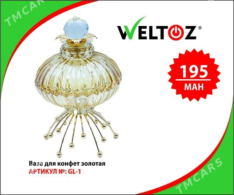 Wazalar-Вазы-Weltoz - "Berkarar" SDAM - img 5