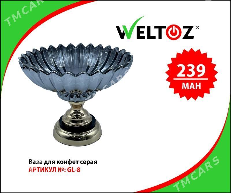 Wazalar-Вазы-Weltoz - "Berkarar" SDAM - img 7