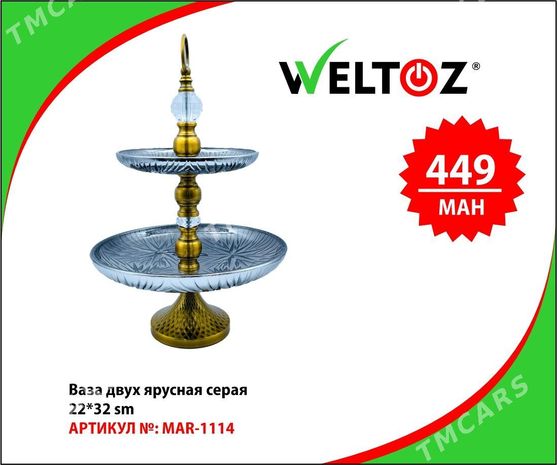 Wazalar-Вазы-Weltoz - ТРЦ "Беркарар" - img 9