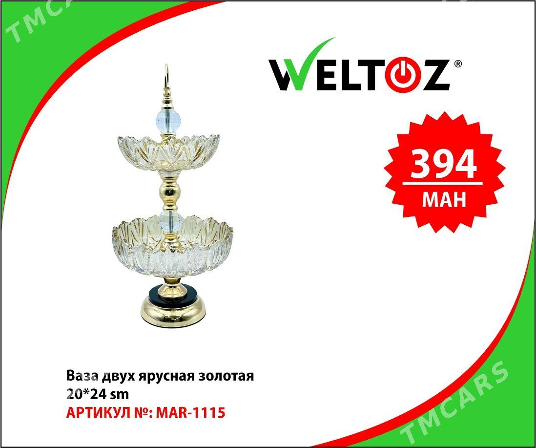 Wazalar-Вазы-Weltoz - ТРЦ "Беркарар" - img 10
