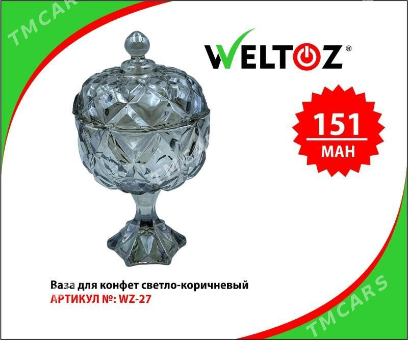 Wazalar-Вазы-Weltoz - "Berkarar" SDAM - img 3