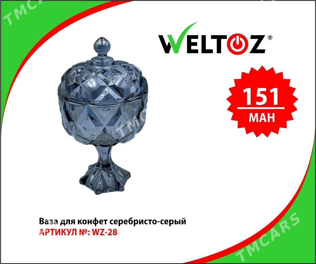 Wazalar-Вазы-Weltoz - "Berkarar" SDAM - img 5