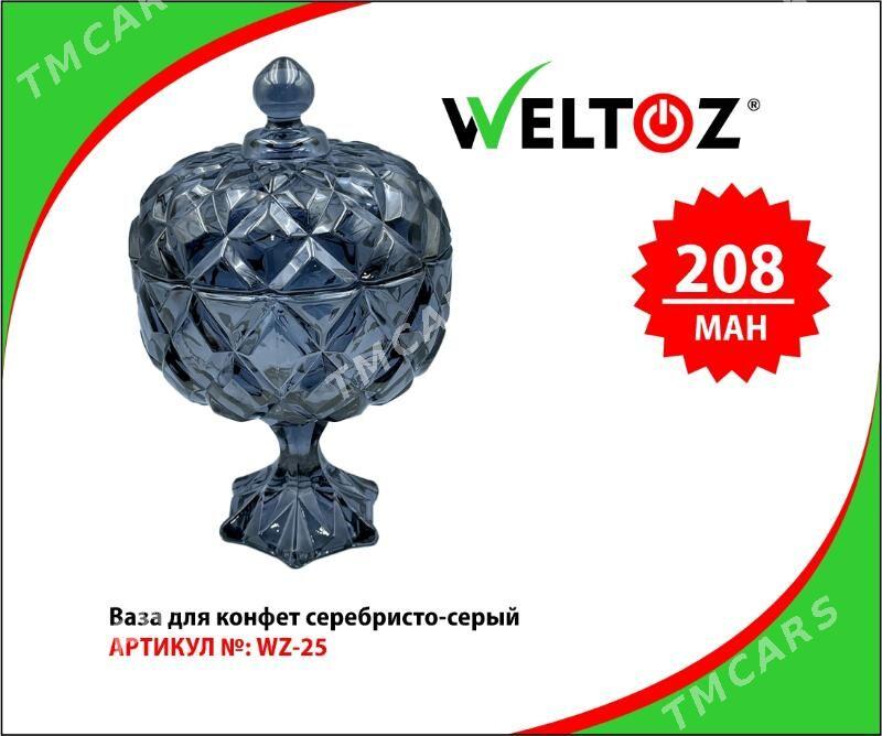 Wazalar-Вазы-Weltoz - "Berkarar" SDAM - img 7