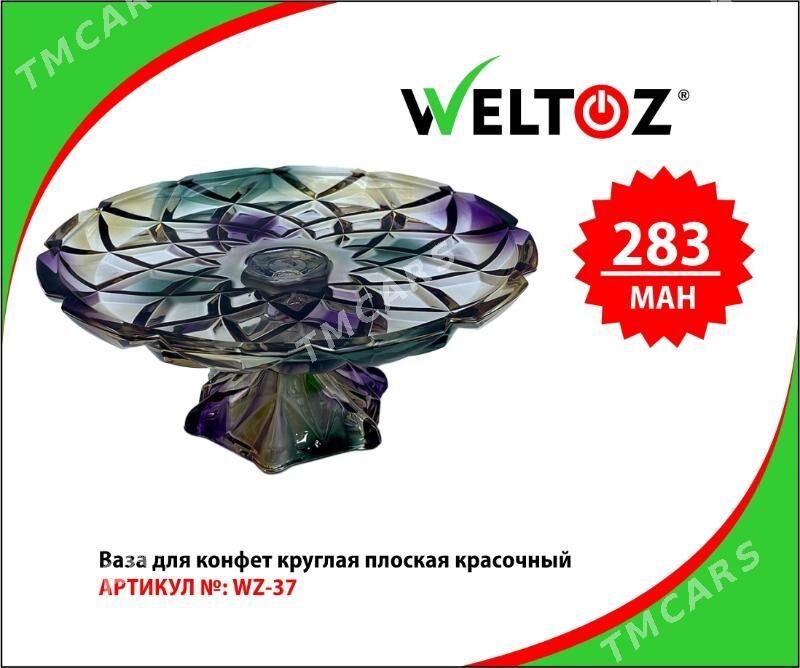 Wazalar-Вазы-Weltoz - "Berkarar" SDAM - img 10