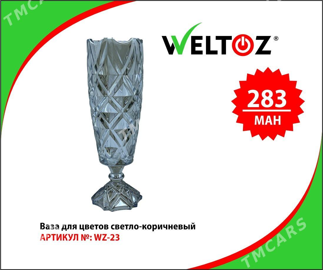 Wazalar-Вазы-Weltoz - "Berkarar" SDAM - img 4