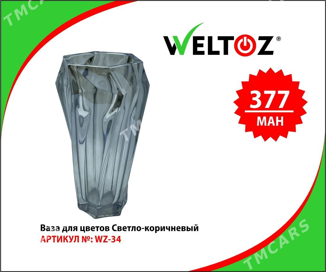 Wazalar-Вазы-Weltoz - "Berkarar" SDAM - img 7