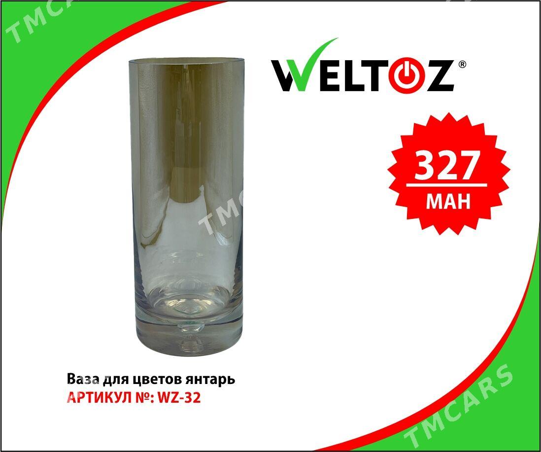 Wazalar-Вазы-Weltoz - "Berkarar" SDAM - img 3