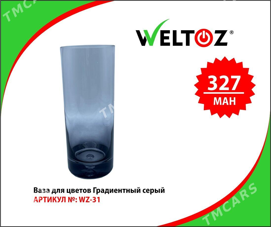 Wazalar-Вазы-Weltoz - "Berkarar" SDAM - img 2