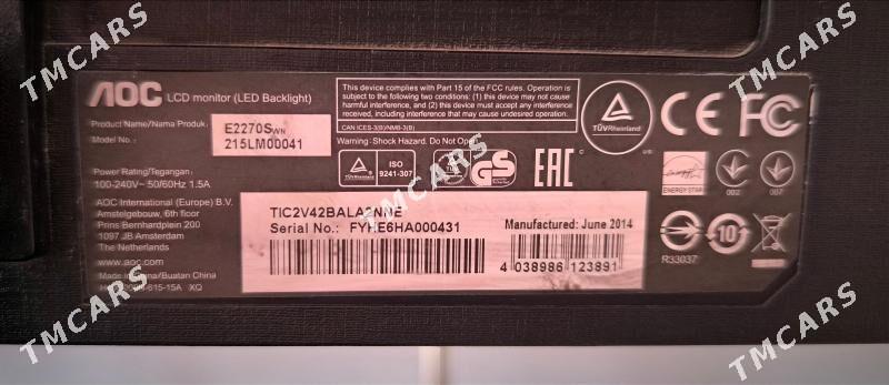 Monitor 22-lik AOC - Мары - img 3