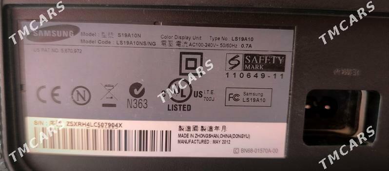 Monitor 19-lyk Samsung - Мары - img 3