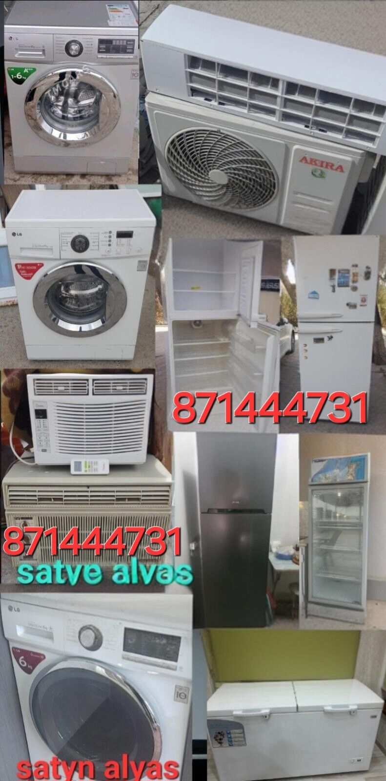 ПОКУПАЕМ SATYN ALYAS УТИЛИЗАЦИ - Aşgabat - img 6