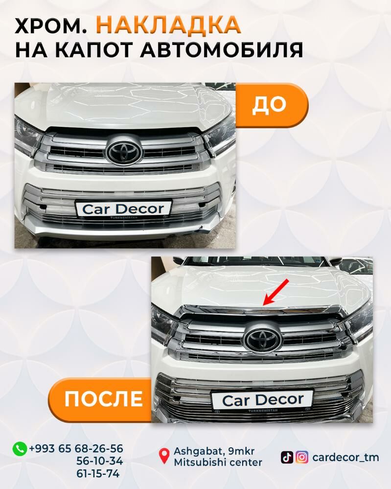 Highlander 2017-2019ý.ý. bezegleri 100 TMT - Ашхабад - img 2