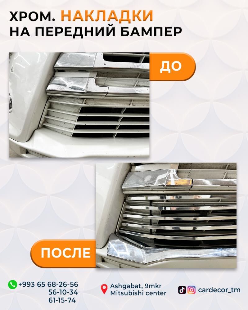 Highlander 2017-2019ý.ý. bezegleri 100 TMT - Ашхабад - img 4