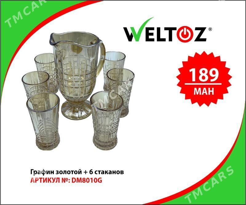 Grafinlar-Графины-Weltoz - "Berkarar" SDAM - img 7