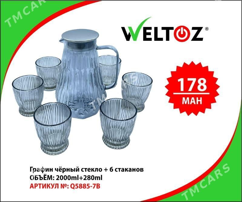 Grafinlar-Графины-Weltoz - "Berkarar" SDAM - img 6