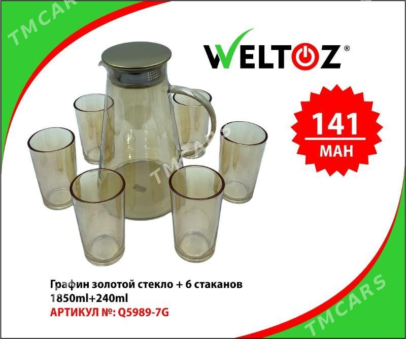Grafinlar-Графины-Weltoz - "Berkarar" SDAM - img 3
