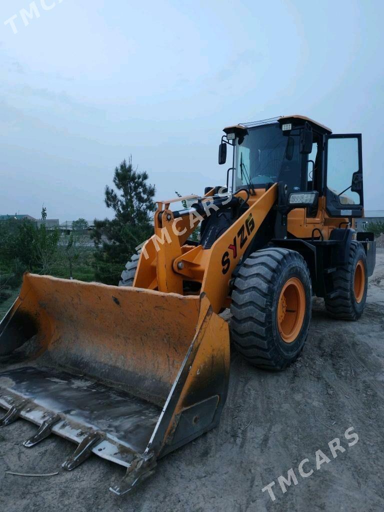 XCMG LW300F 2024 - 500 000 TMT - Халач - img 6