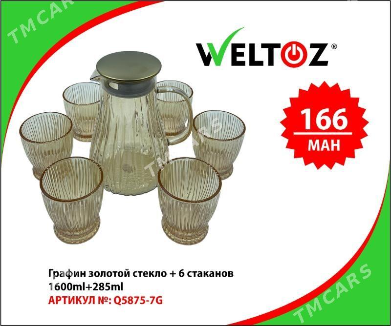 Grafinlar-Графины-Weltoz - "Berkarar" SDAM - img 5