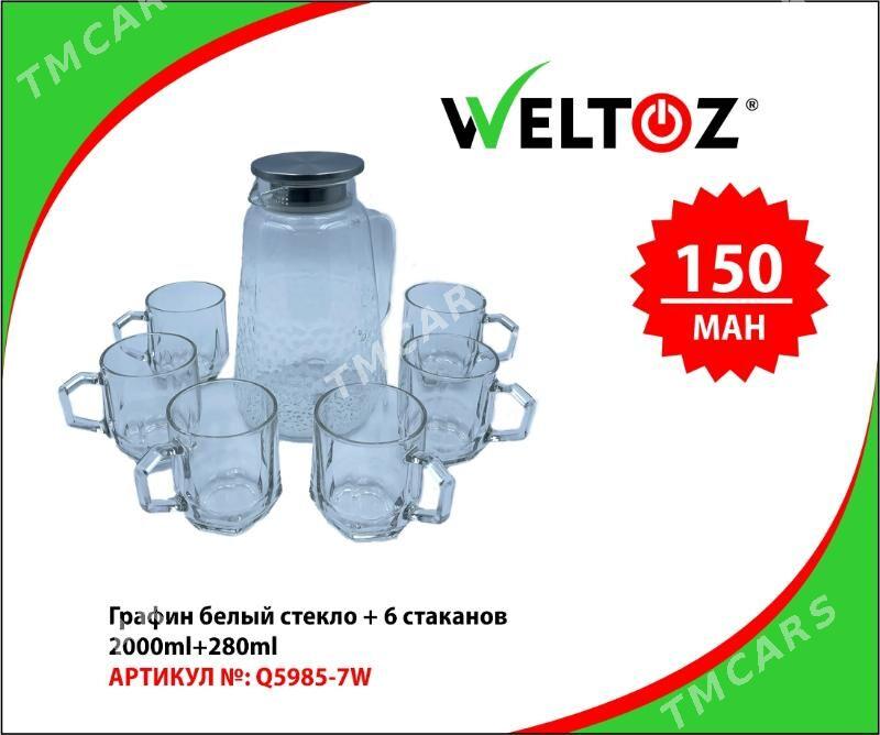 Grafinlar-Графины-Weltoz - "Berkarar" SDAM - img 4