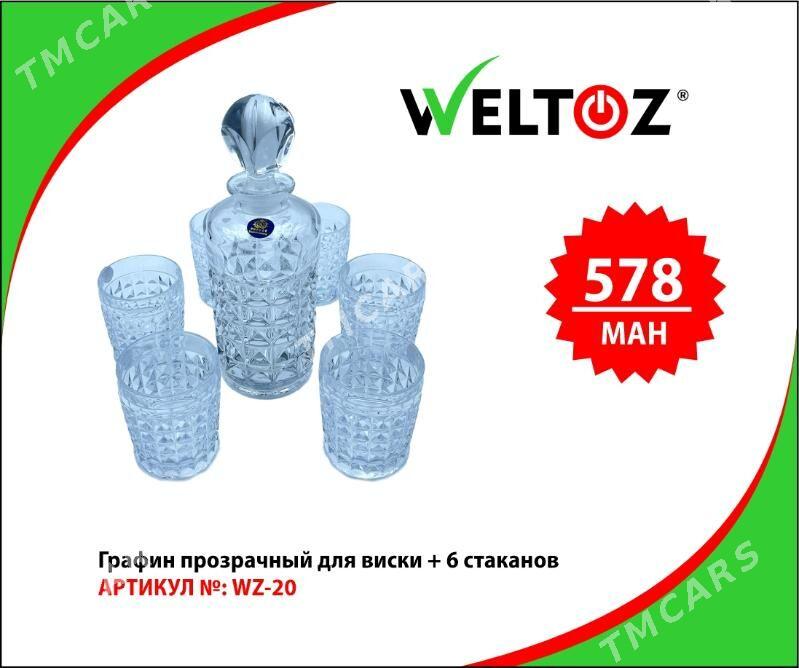 Dispenser,Grafinlar-Диспенсеры и Графины-Weltoz - "Berkarar" SDAM - img 9