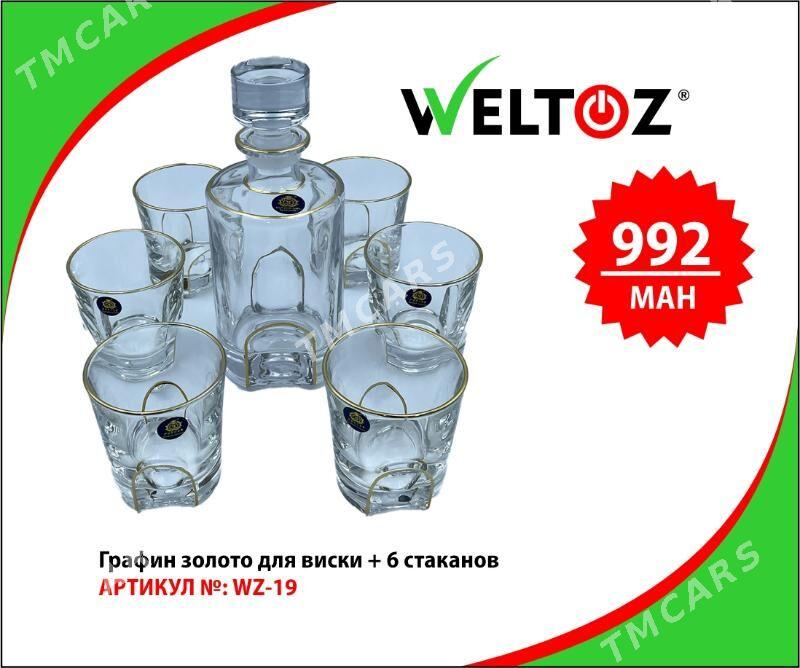 Dispenser,Grafinlar-Диспенсеры и Графины-Weltoz - "Berkarar" SDAM - img 10
