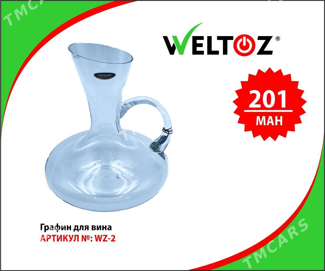 Dispenser,Grafinlar-Диспенсеры и Графины-Weltoz - "Berkarar" SDAM - img 6