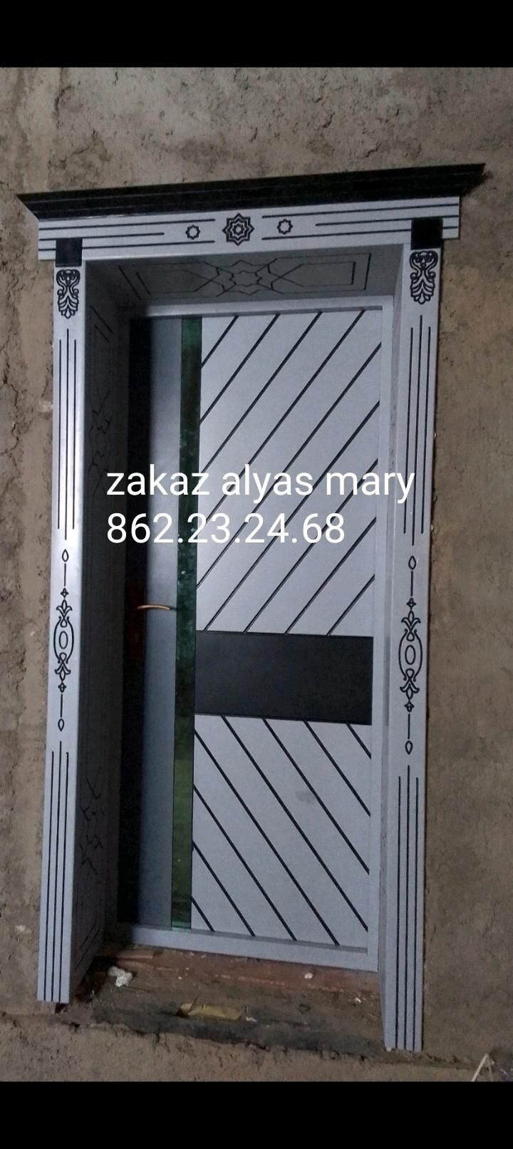 Icki dasky gapy - Мургап - img 9